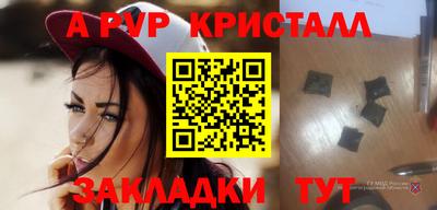 метадон Пугачёв