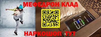 метадон Пугачёв