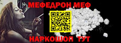 метадон Пугачёв