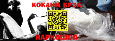 метадон Пугачёв