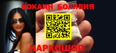 метадон Пугачёв
