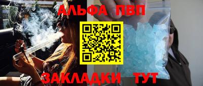 метадон Пугачёв