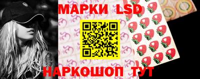 амфетамин Рузаевка