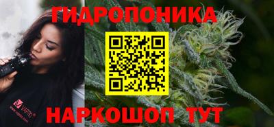 экстази Рязань