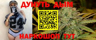 амфетамин Рузаевка
