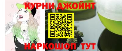 метадон Пугачёв
