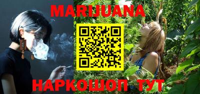 трава Пыть-Ях