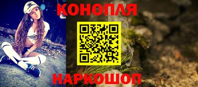 трава Пыть-Ях
