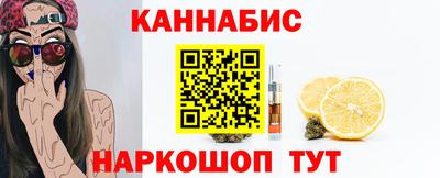 трава Пыть-Ях