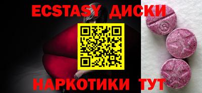 метадон Пугачёв