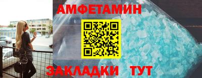 метадон Пугачёв