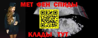 гашишное масло Пушкино