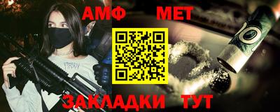 метадон Пугачёв