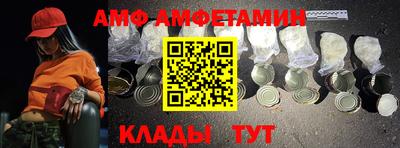гашишное масло Пушкино