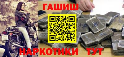 метадон Пугачёв