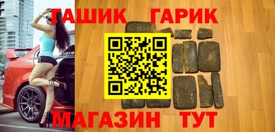 трава Пыть-Ях