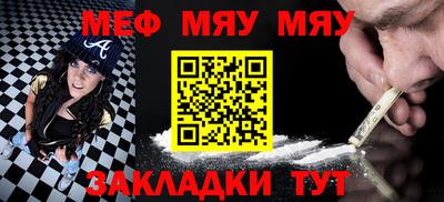 гашишное масло Пушкино