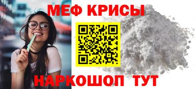 гашишное масло Пушкино