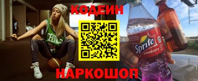 трава Пыть-Ях