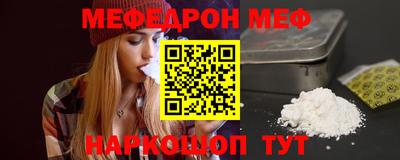 метадон Пугачёв